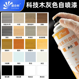 �Ƽ�ľ��ɫ�ԇ������Կ��ľ�����և��֓uľ����Ҿ߾S�޷�������