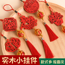 ����ľ�|�tɫϲ�c�ҾӾGֲ�辰�b������\���ֵ��빝�cС���