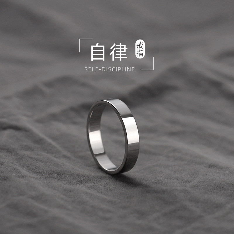 シンプルなメビウスリング、男性用、トレンディでハイエンド、女性用人差し指、カップルリング、ニッチデザイン、チタン鋼、色あせしません。|undefined