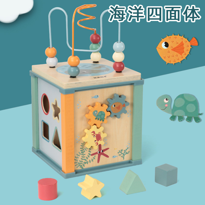 Juguetes de madera multifuncionales juguetes marinos bosques caja de juegos infantil puzzle deslizante emparejamiento puzzle educación temprana alrededor de perlas