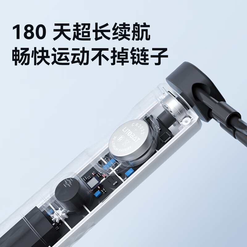 工場直販スマートカウントコードレス縄跳びフィットネス特別なスポーツ用品体重負荷鋼線縄跳び卸売|undefined
