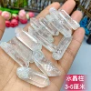 Crystal column rough 2-5 cm