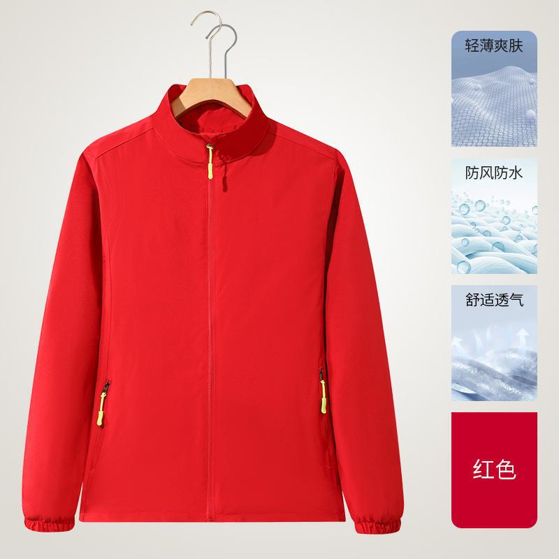 Jacket Workwear Custom Soft Shell Waterproof Printed Logo Autumn Corporate Custom Thin Stand Collar Jacket