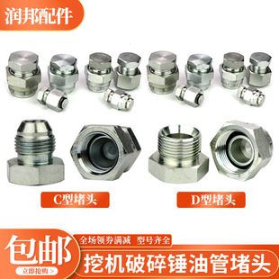 �ڙC�����N���^ ���^�͹�·�½z 45 68 75 100 85�����N���ܐ��^