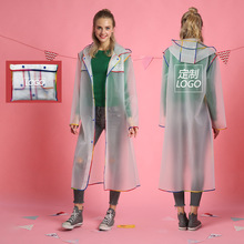 ��D���Ƴ��˰�߅����EVA��ɫ͸��ĥɰ�������r���L���ˮ�L��