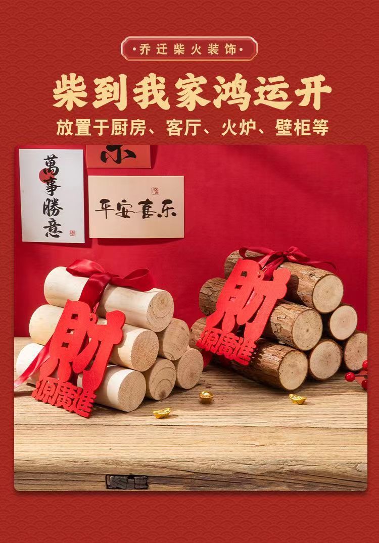 acc1d028-1709-45b7-9617-95a74e27a34b.jpe