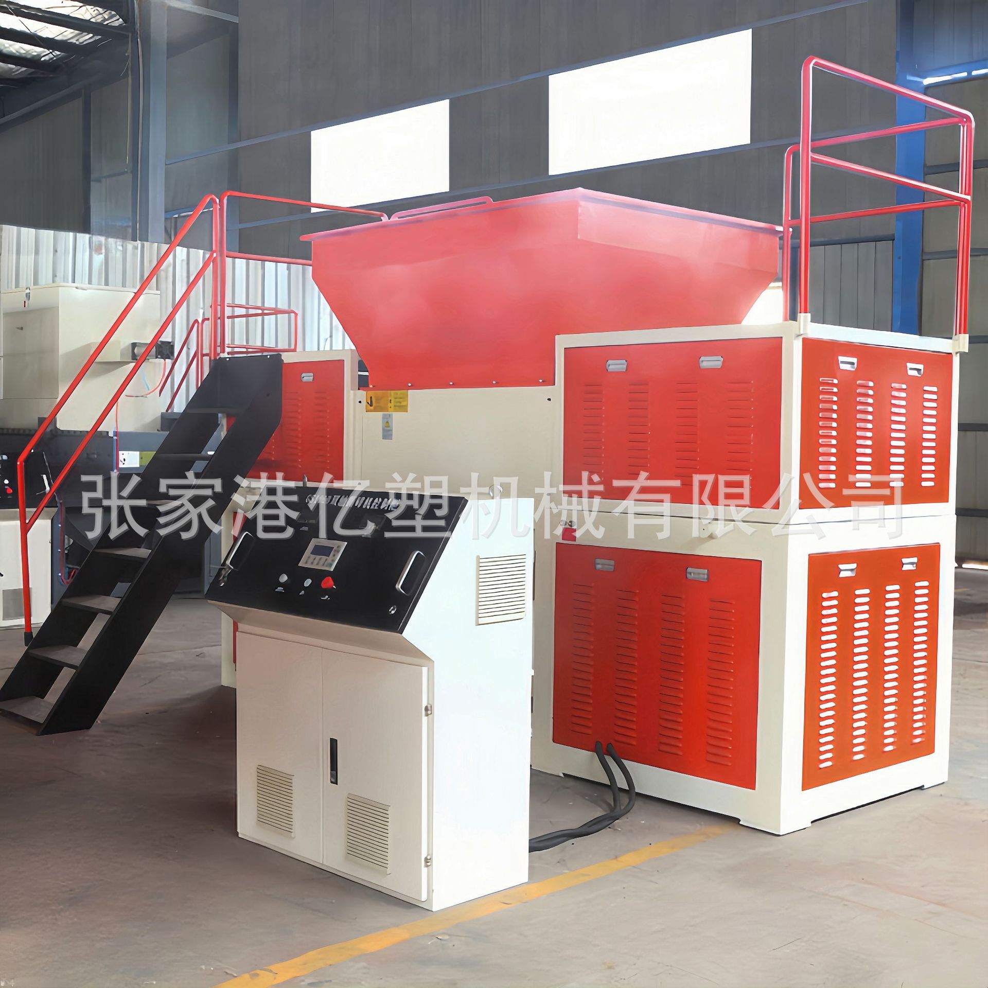 【亿塑】双轴撕碎机厂家 双轴撕碎机 双轴撕碎机价格 破碎机