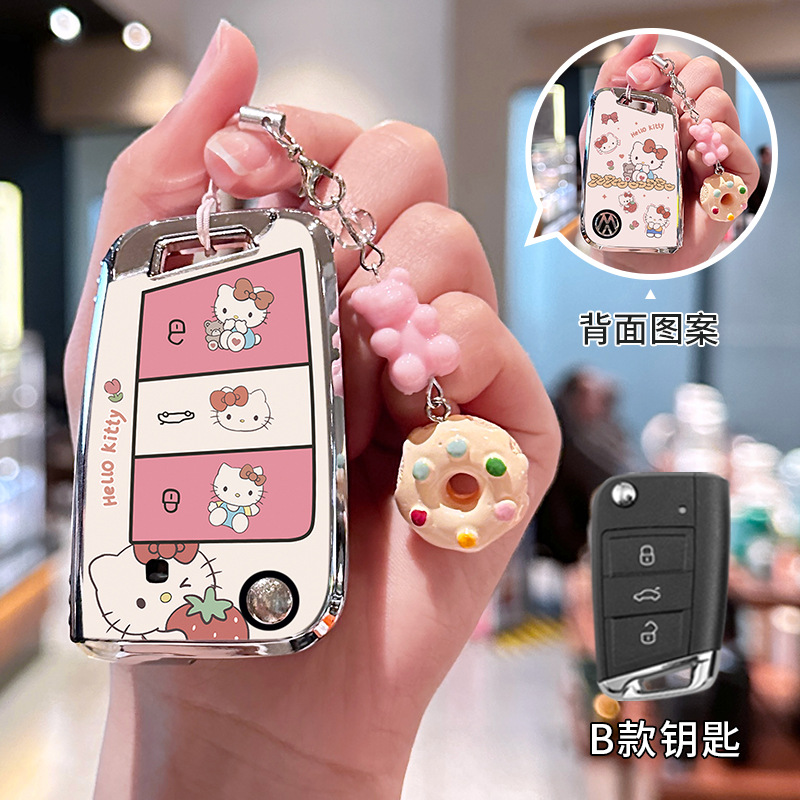 폭스바겐 모델 B [양면인쇄 KT 고양이] + 도넛팔찌