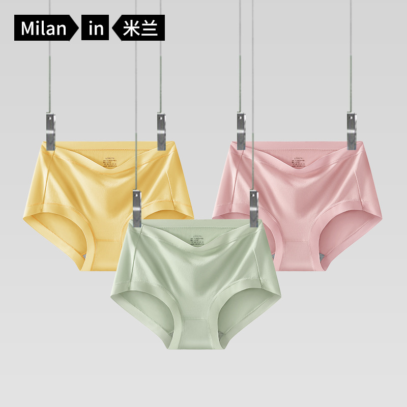 2026m New Lanjing Modal Women's Briefs 60S Mid-Waist Comfortable Pure Cotton Inner Crotch Women's Underwear 2026m New Lanjing Modal Women's Briefs 60S Mid-Waist Comfortable Pure Cotton Inner Crotch Women's Underwear