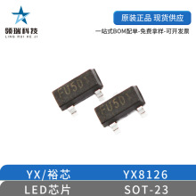 YX/ԣо YX8126 SOT-23 �׹����Ͳ������IC LEDоƬ�F؛����