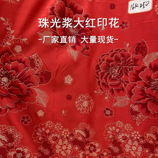 ���{ӡ����t��c��о��о����ĥë����Ⱦ����245��ͨ�S��