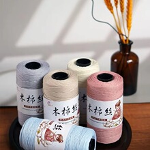 新品木棉丝钩夏凉帽棒球帽儿童帽子裙子手工网红包包防晒帽毛线团