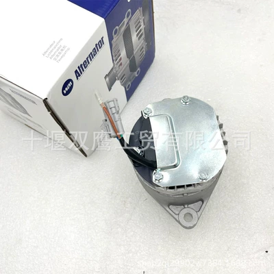 Supply Yanmar Series Avtomobil generatorları