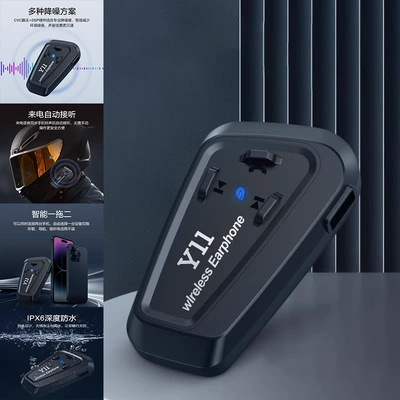 Motorcycle Helmet Headset for Delivery Riders, Long-Lasting - y11-soft-wheat-bluetooth-headset-clear-call-ipx6-waterproof-suitable-for-full-face-helmets