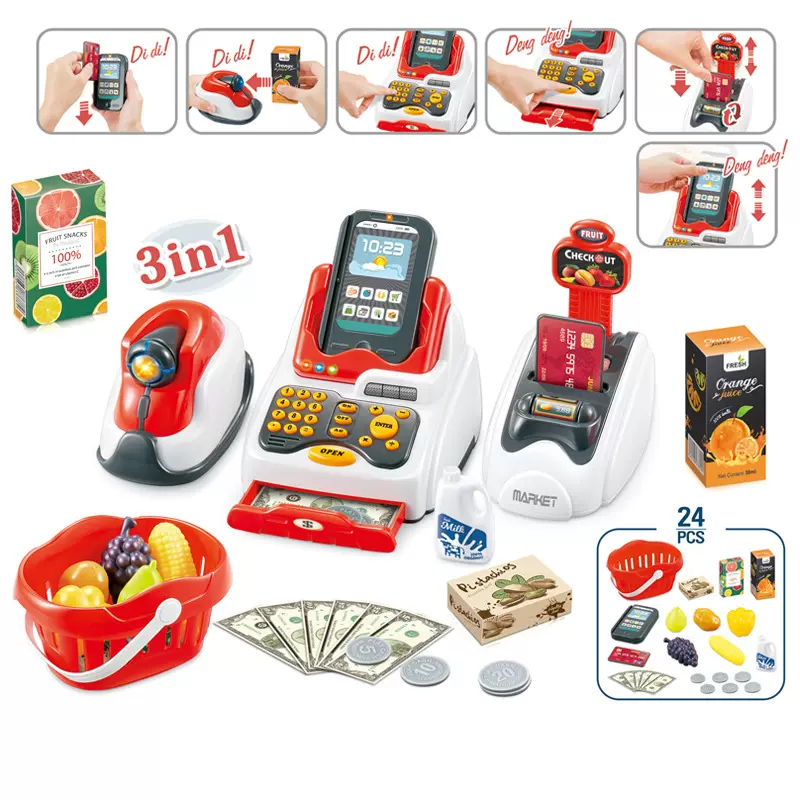 儿童过家家收银台过家家玩具 智能仿真超市带购物篮收银机组合套