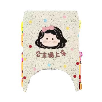 Electric vehicle foot mat, Suitable for Aima Q5Tr Foot
