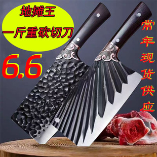 ꖽ��ֹ�呴�˵� ���Ѓ��ÏN������ �h�����ǵ��ɿ��u���ŹǬF؛