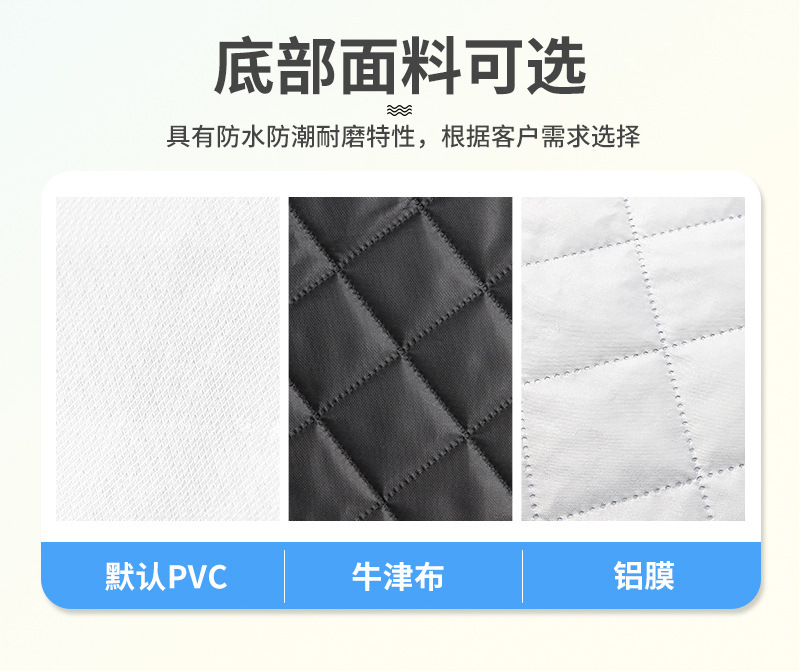详情图08.jpg