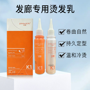 ��Cșˮ���l�ꌣ�ÿ��٠C�l����ˮ�C���l�־ö��Ͳ����l�l�����l