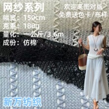 �U���Ứ�W��ë������ �F؛���Ĵ�ᘗl�y�ٽz�W��Ů�b��������