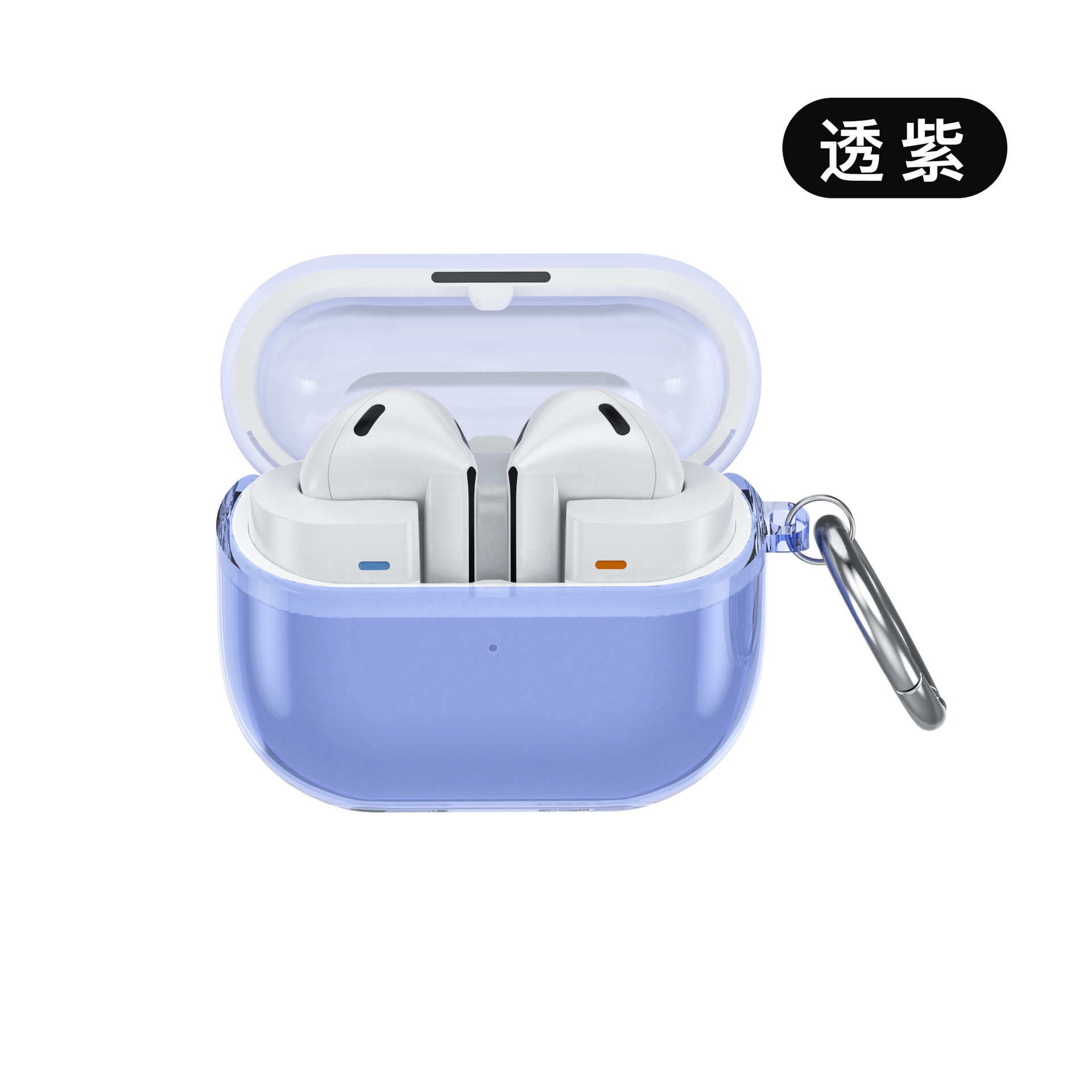 La funda protectora para Samsung Galaxy buds3 pro es adecuada para fundas para auriculares Buds3 FE/Buds2/live de alta transparencia.