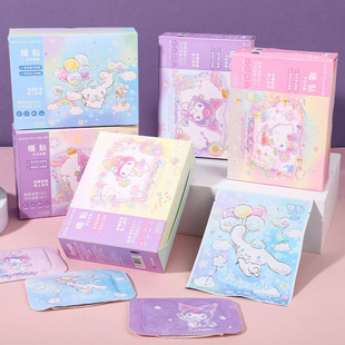 Sanrio Cartoon Cute Genuine Wearable Warmer Baby Warm Foot Heating Artifact Student Warm Hand Paste Warm Foot Paste
