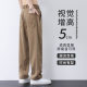 2025 Summer Wrinkle-resistant Tencel Lyocell Casual Pants Men's Loose Ultra-thin Breathable Fashionable All-match Straight Pants