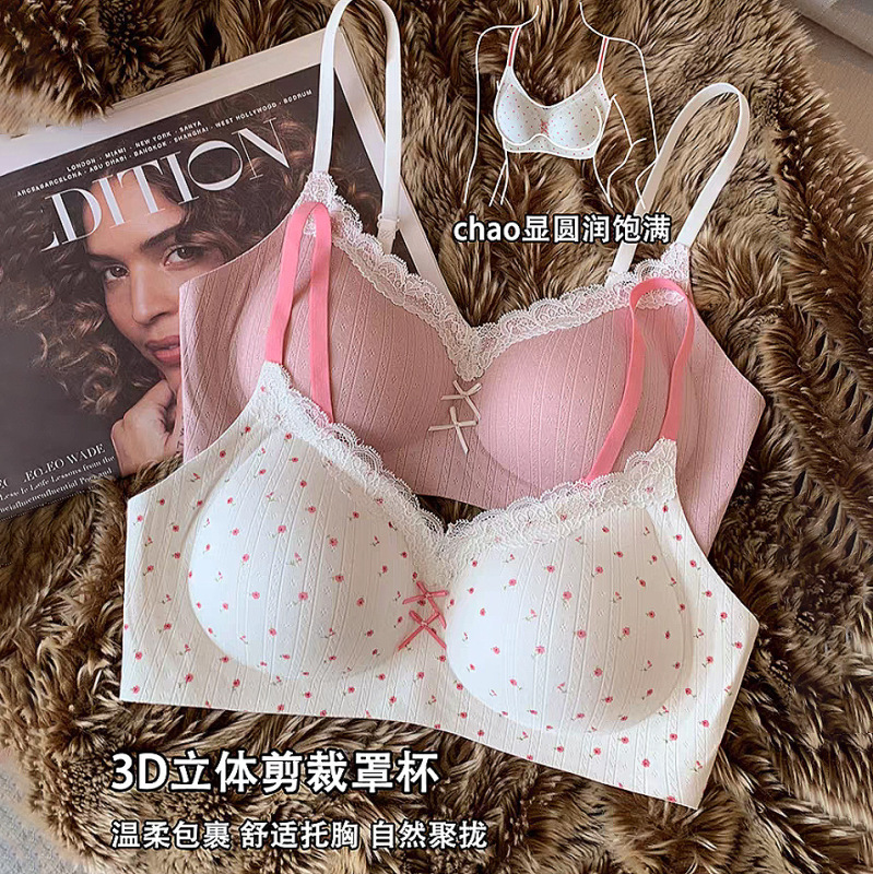 Seamless Thin Underwear for Women with Small Busts, Push-Up, No Underwire, Side Breast Support, Sweet Style Floral Lace Young Girl Bra
