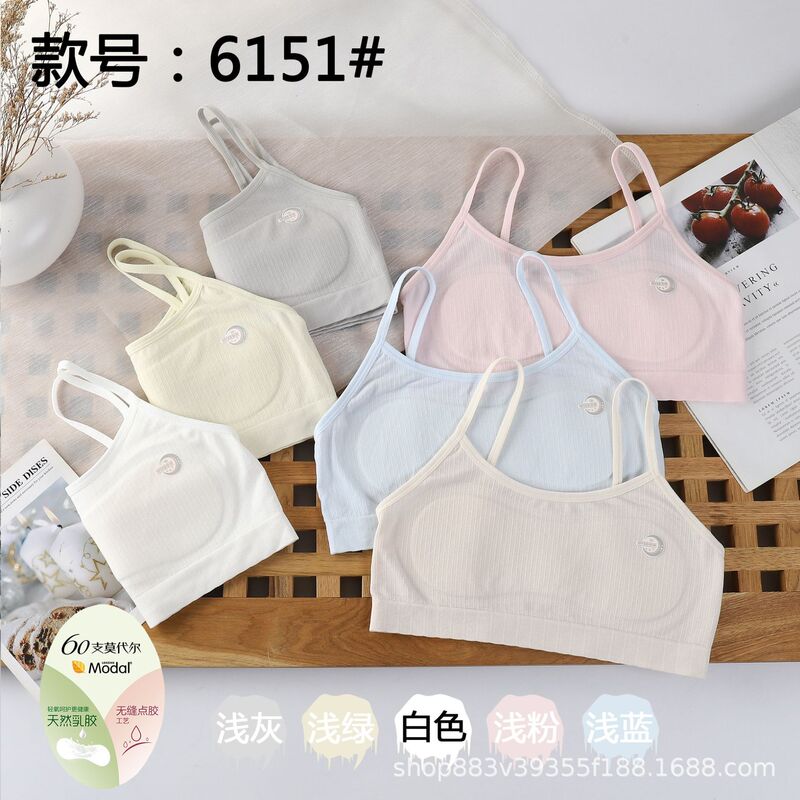 Girls' Underwear Vest Development Stage 1 Primary School Children Junior High School Students Girls Summer Thin Bra