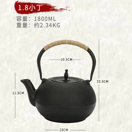 Teapot, cloak, retro Japanese tea set