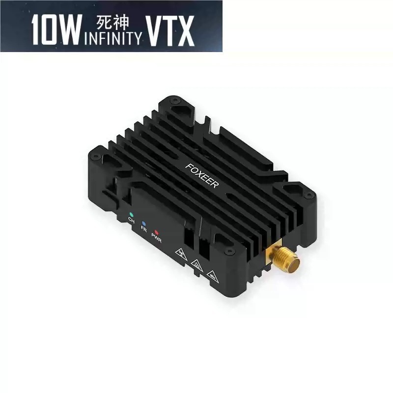 FOXEER 4.9G-6G 5W 10W大功率 发射TX图传 80CH 远距离pit FPV图