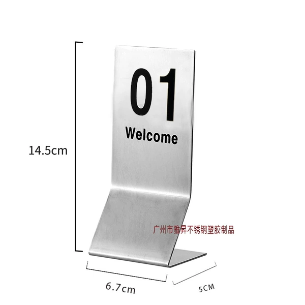 7-character table/silver (01)