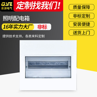 PZ30���Ï�����·���� ���ƽ��ٲ����_�P�� ���b���b���������