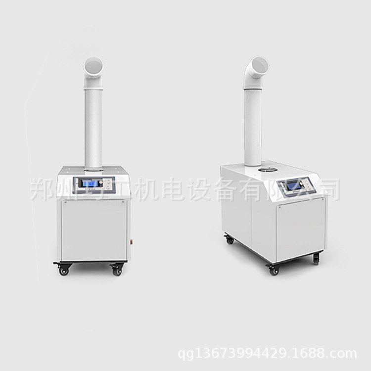 不锈钢壳体 钣金加湿机 工业设备外壳加湿器壳体 工业加湿器外壳