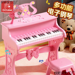 Electronic Keyboard for Children, Beginners Can Play Multifunctional Musical Instruments, New Birthday Toys for Girls
