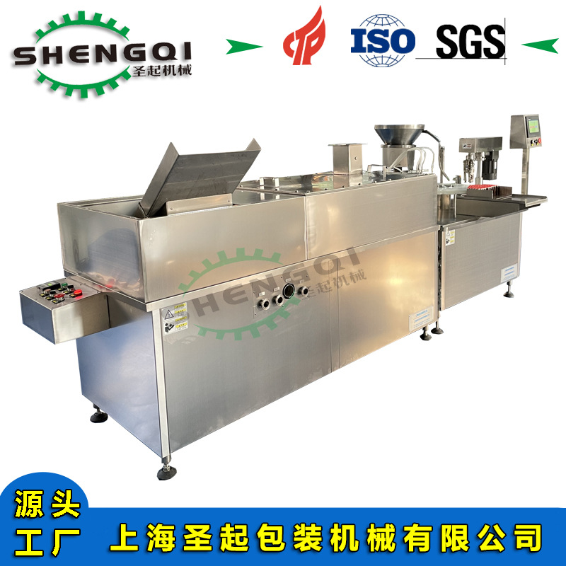 ���ҹ�Ӧ�����ŷ����ƿڷ�Һ��װ�� �ȶ���װ ��������