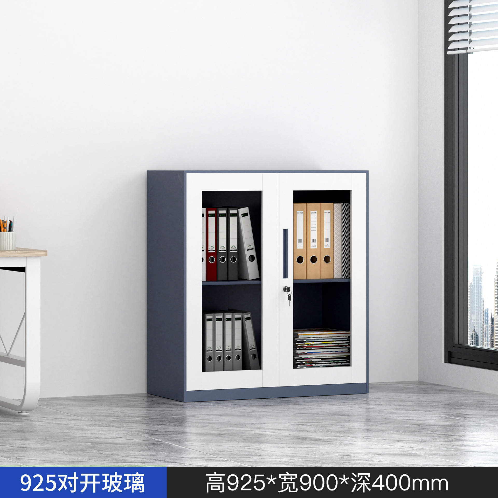 Gabinete de archivos de acero grueso gabinete de almacenamiento gabinete de oficina desmontaje tipo cajón gabinete bajo puerta de vidrio gabinete fábrica de venta directa