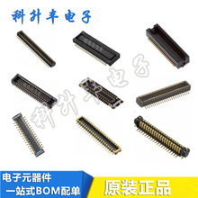 AA29D-S044VA1 CONN,RCPT,B2B,44P+2,P=0.35 �匦���B����