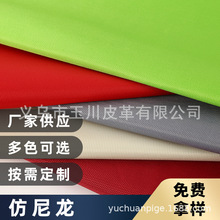 ţ420DTpvc]xռ{ִ؉|y