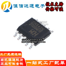 ȫ��ԭ�b CH342K ESSOP-10 USB�D�p����оƬ