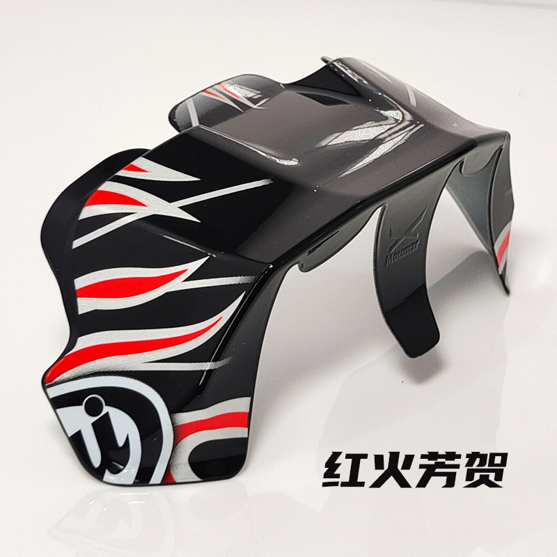 Suitable for Arai Rx7X Tail Wing/Vz-Ram Tail Wing Racing Spoiler Rx7X Helmet Tail Wing