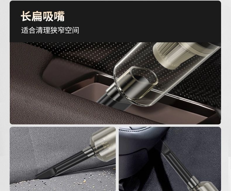 Leben Car Vacuum Cleaner with Strong Suction, Dual-Use for Home and Car, Small Handheld Wireless Mini Vacuum Cleaner for Cars