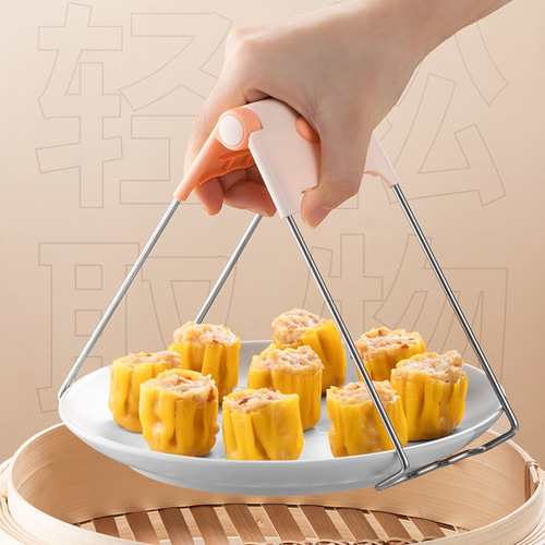 Anti-scalding plate clamp, heat-insulating clamp, home kitchen clamp, three-piece set, non-slip casserole clamp, baking tool