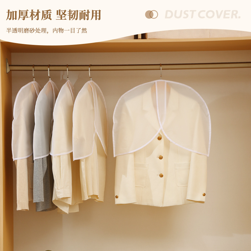 cubierta de ropa a prueba de polvo de medio cuerpo, nuevo conjunto de trajes cortos caseros, cubierta de polvo esmerilada, bolsas de ropa a prueba de agua tridimensionales