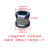 21 outer fine to 22 outer fine