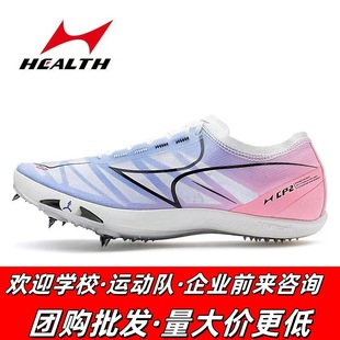 ����˹������Ь���z�ܵ���ِӖ���W����Ь�R���ɿ���ܲ�Ь