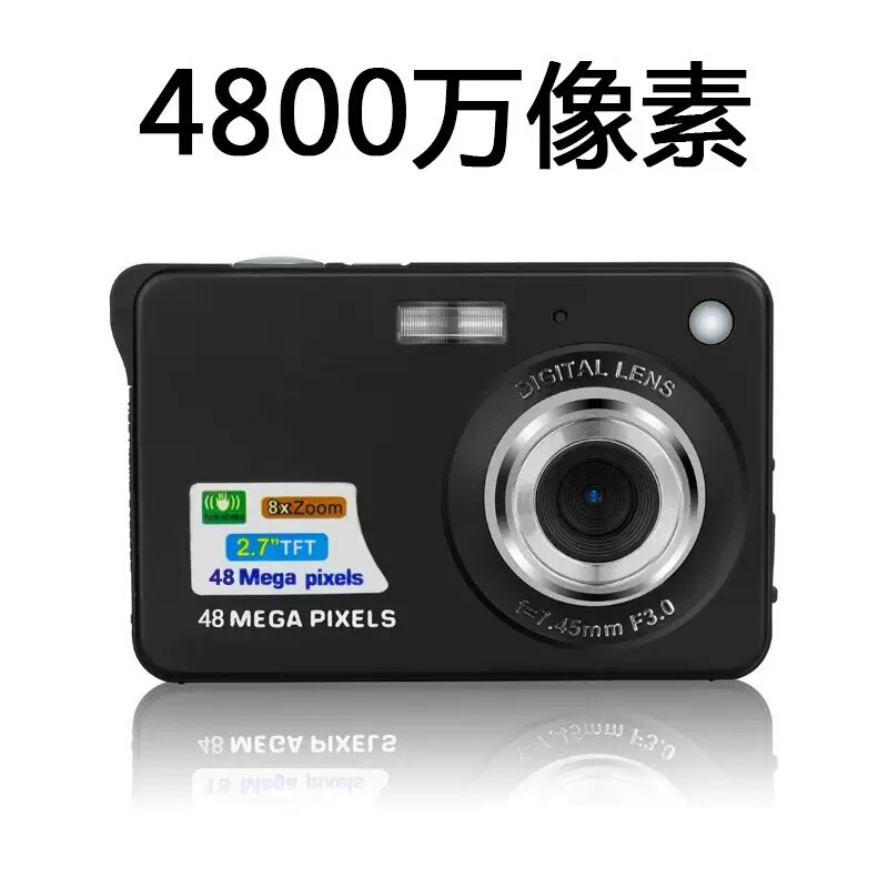 48 million pixel HD digital camera nostalgic photo video dv student retro card machine one piece delivery 48 million pixel HD digital camera nostalgic photo video dv student retro card machine one piece delivery