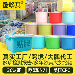 大缶超軽量粘土50グラムカラー泥児童玩具宇宙泥手作りdiy粘土ゴム泥セット卸売り