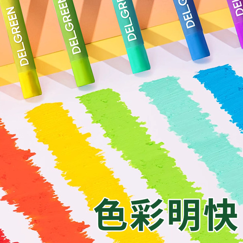 Dankelin heavy color oil pastel set soft heavy color stick can be used for three-dimensional drawing crayons for entry-level children and primary school students