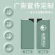 Manufacturer Wholesale Trendy New Metal Lighter Free Printing Lg Disposable Windproof Lighter Customization